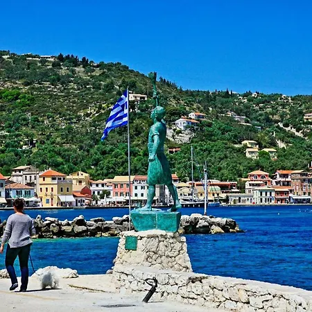 Amphitrite Villa Longos (Paxos)